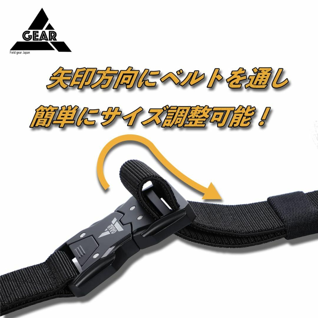 【色: ブラック】Field gear Japan 新型 ワンタッチベルト サバ 3