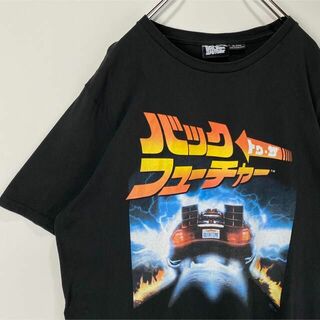 バックトゥザフューチャー　デロリアン　Tシャツ　ムービーT XL 日本版