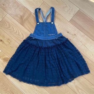 メゾピアノ ジャンパースカートの通販 800点以上 | mezzo pianoを買う