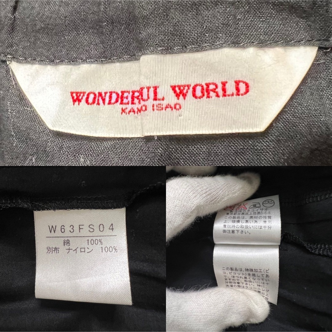 Wonderworld - WONDERFUL WORLDレースチュール フリル ティアード