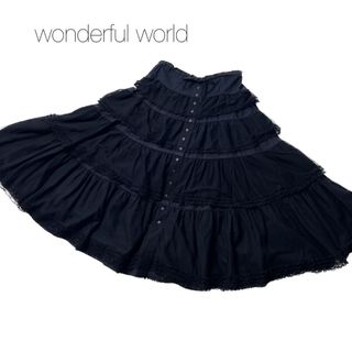 ワンダーワールド(Wonderworld)のWONDERFUL WORLDレースチュール フリル ティアードスカート(ロングスカート)