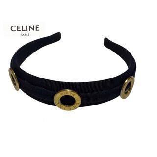 セリーヌ(celine)のCELINE セリーヌカチューシャ(カチューシャ)