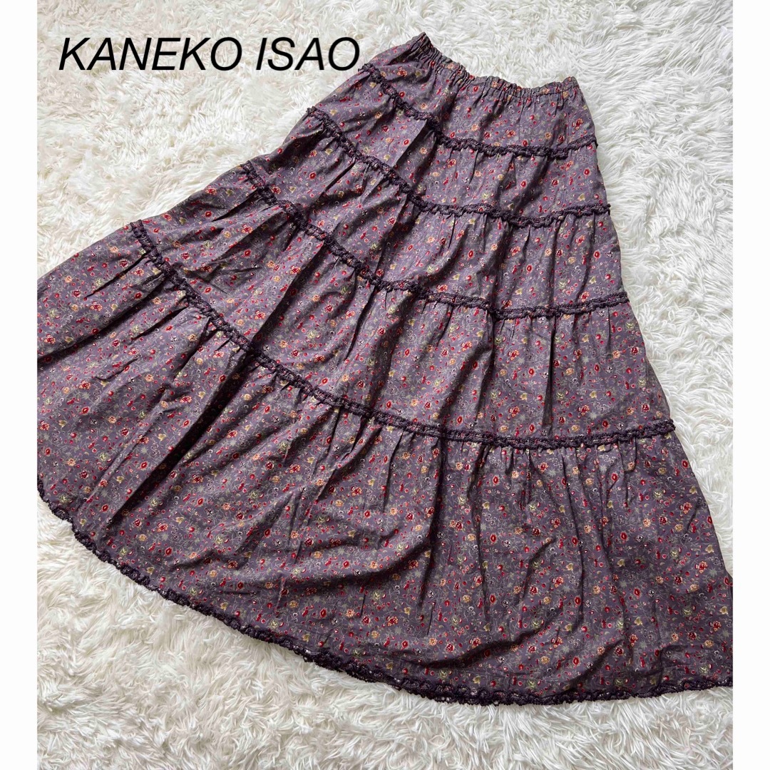 【美品】KANEKO ISAO 小花柄 ティアードロングスカート　パープル