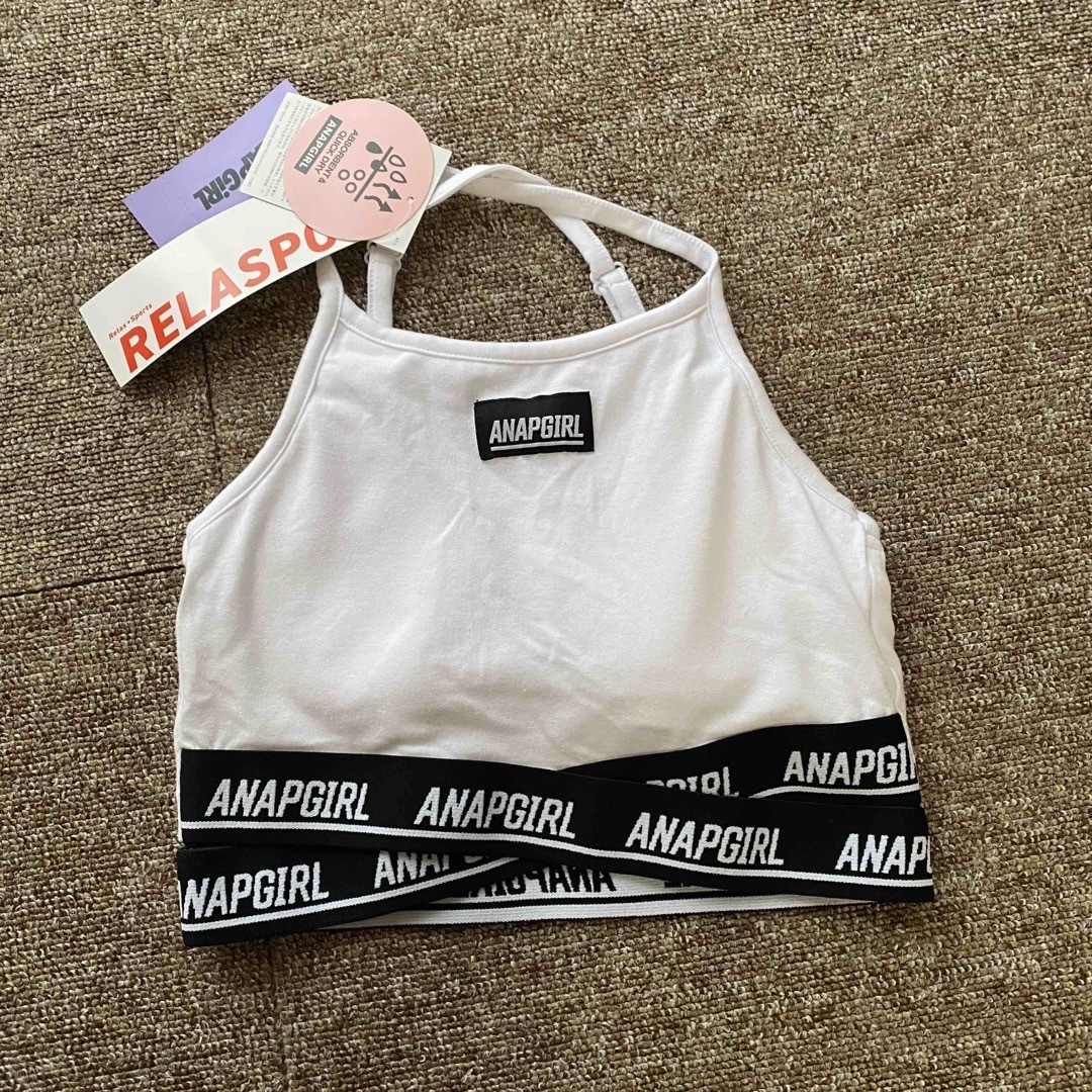 ANAP GiRL(アナップガール)のスポーツブラ キッズ/ベビー/マタニティのキッズ服女の子用(90cm~)(下着)の商品写真