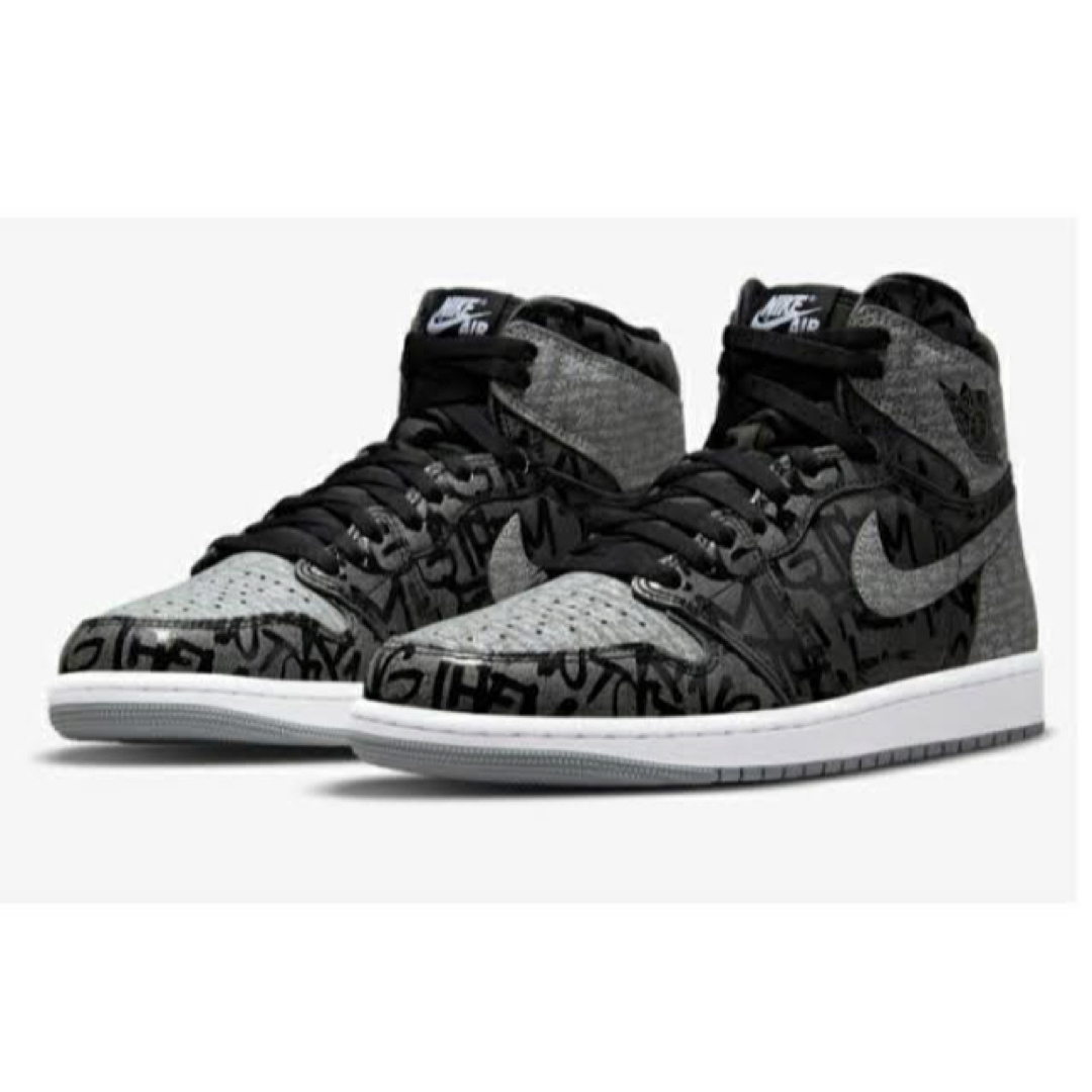 正規品 NIKE jordan Rebellionaire 28.5cm