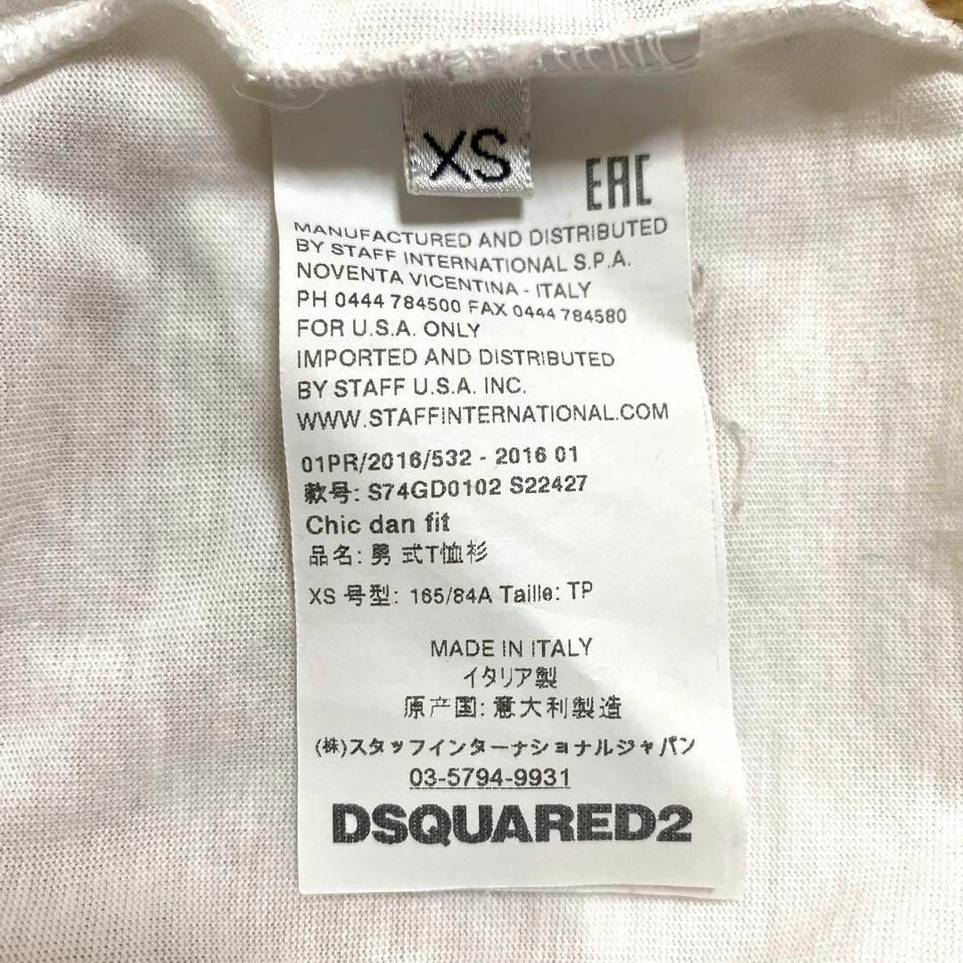 ディースクエアード【dsquared2】Tシャツ  イタリア製 6