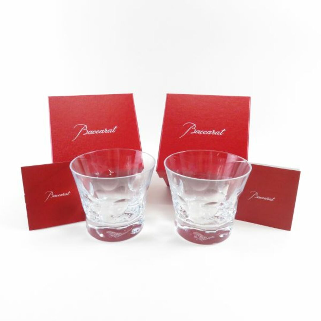 【新品】Baccarat ベルーガ タンブラー ペア