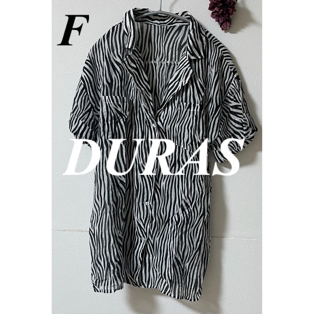 DURAS(デュラス)のデュラス DURAS ゼブラ柄シアー半袖シャツ （BLACK） レディースのトップス(Tシャツ(半袖/袖なし))の商品写真