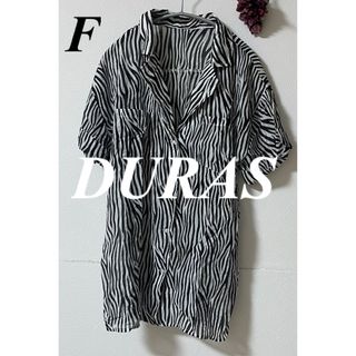 デュラス(DURAS)のデュラス DURAS ゼブラ柄シアー半袖シャツ （BLACK）(Tシャツ(半袖/袖なし))