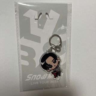 スノーマン(Snow Man)の目黒蓮　アクキー(アイドルグッズ)