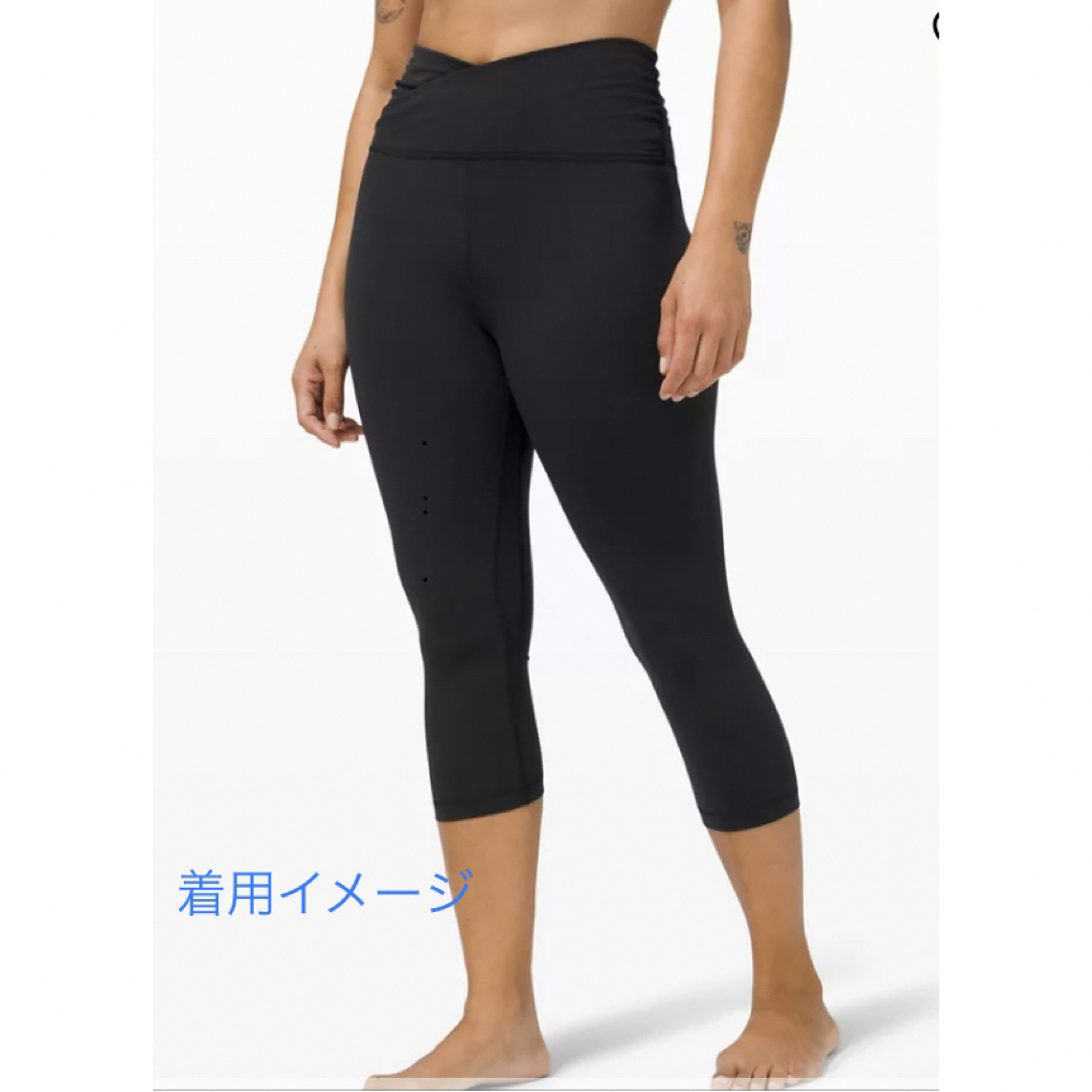 lululemon align クロップ　黒　レギンス　2