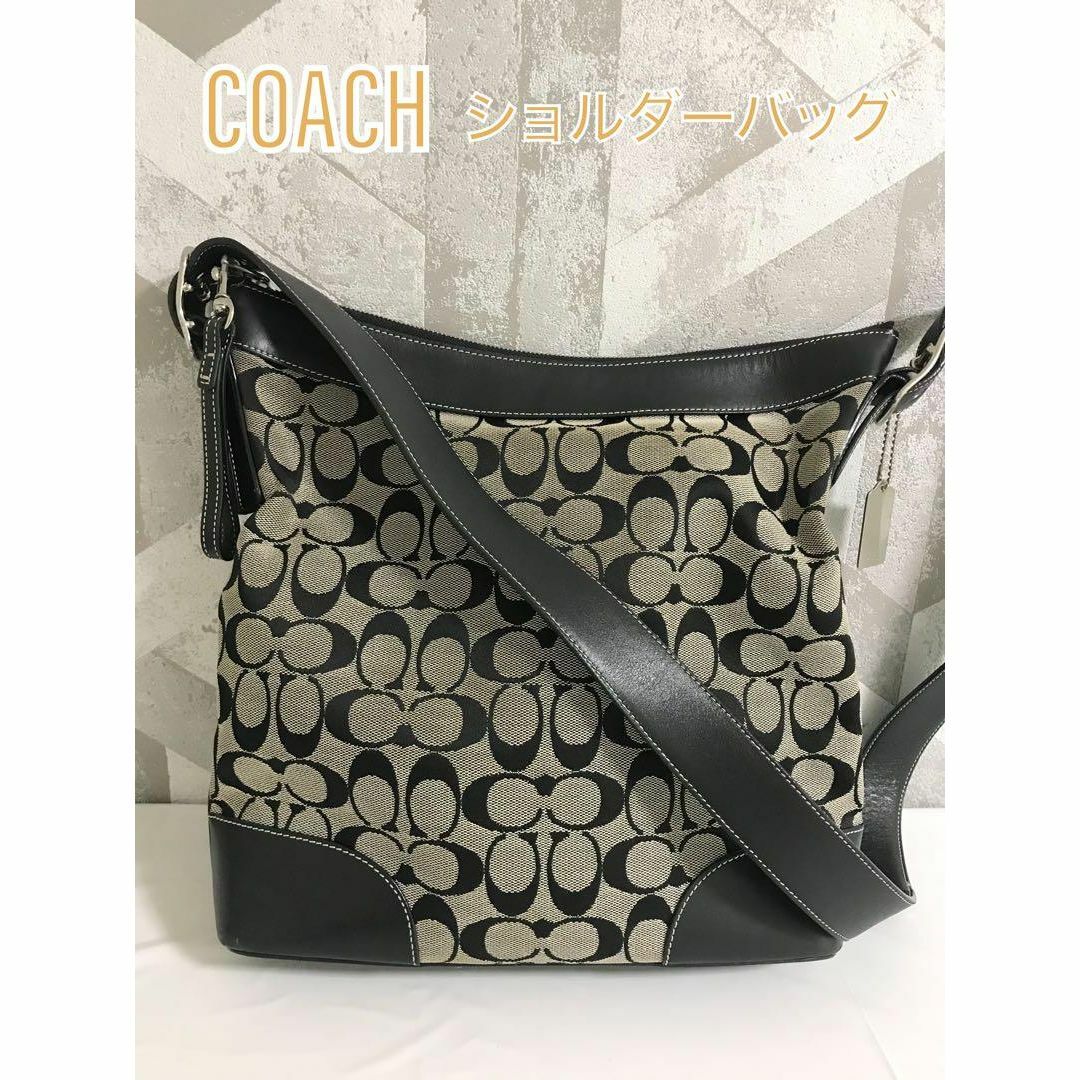 良品✨ COACH コーチ シグネチャー ショルダーバッグ ブラック グレー-