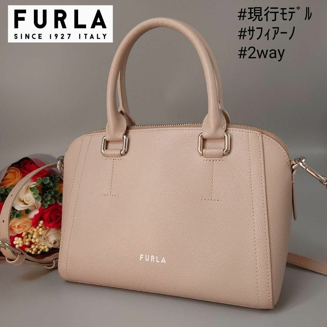 Furla - フルラ NEXT S 2way ショルダーバッグ ダリアベージュ レザー