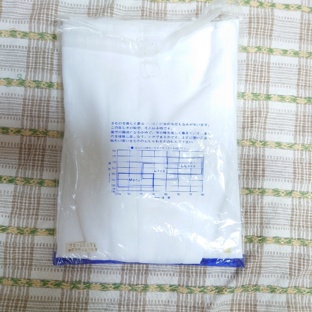 ガーゼ肌襦袢　Mサイズ レディースの水着/浴衣(和装小物)の商品写真