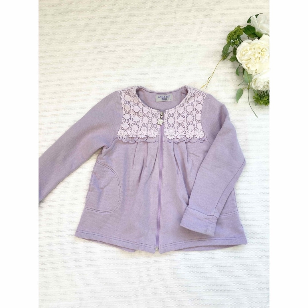 ANNA SUI mini(アナスイミニ)のアナスイミニ　女の子　120 ジャケット　上着　ラベンダー キッズ/ベビー/マタニティのキッズ服女の子用(90cm~)(ジャケット/上着)の商品写真