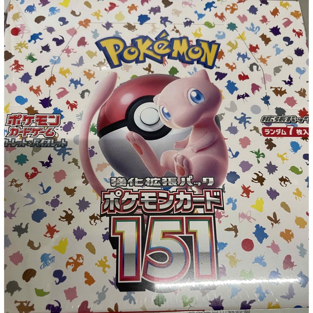 ポケモンカード 151  シュリンク付き