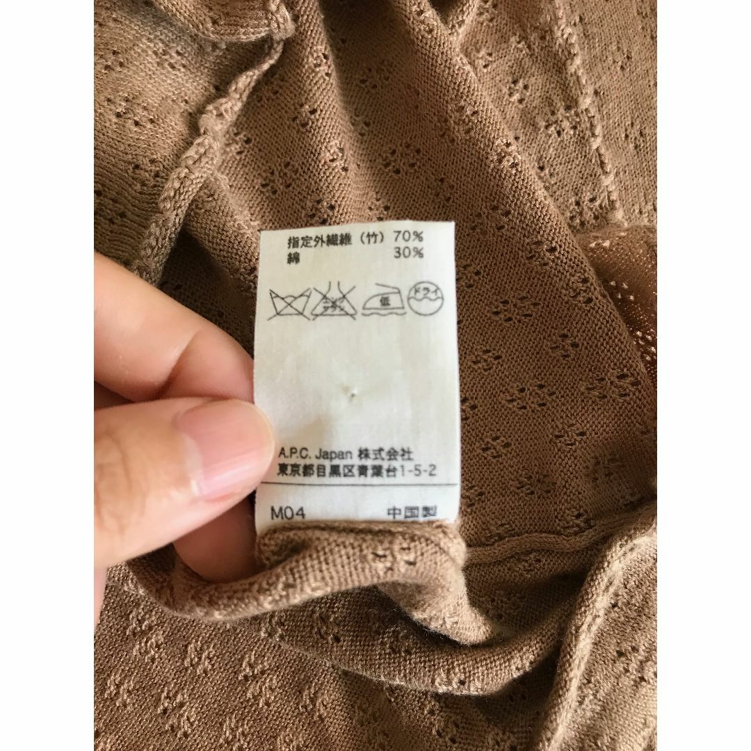 A.P.C - アーペーセー/A.P.C./トップス/ニット/薄手/XS/バンブー