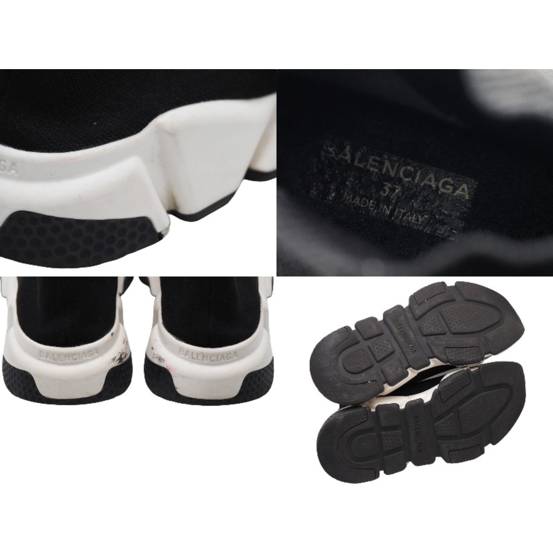 BALENCIAGA バレンシアガ スニーカー スピードトレーナー SPEED TRAINER ブラック サイズ37 良品 中古 52134