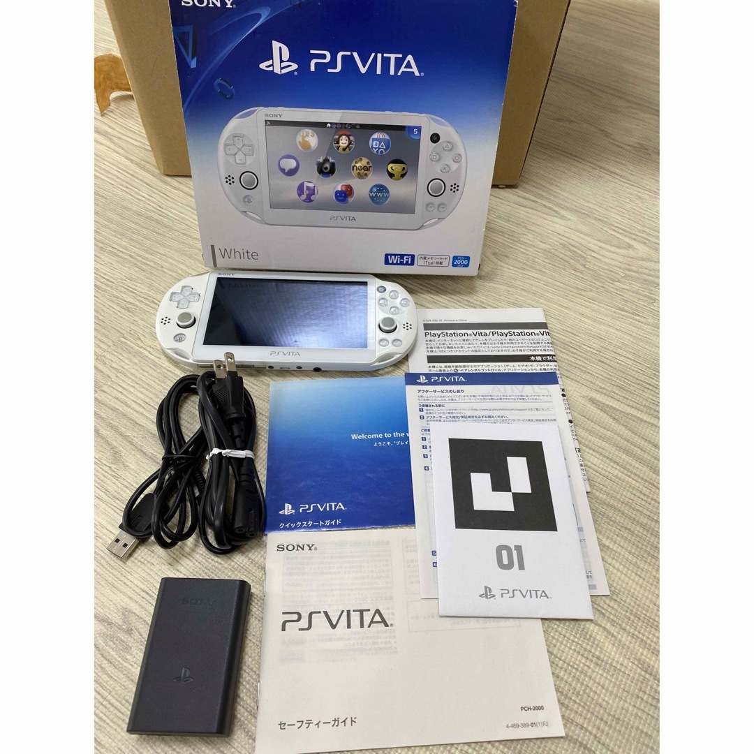 日本最大級の通販サイト PlayStation®Vita PCH-2000 ホワイト www