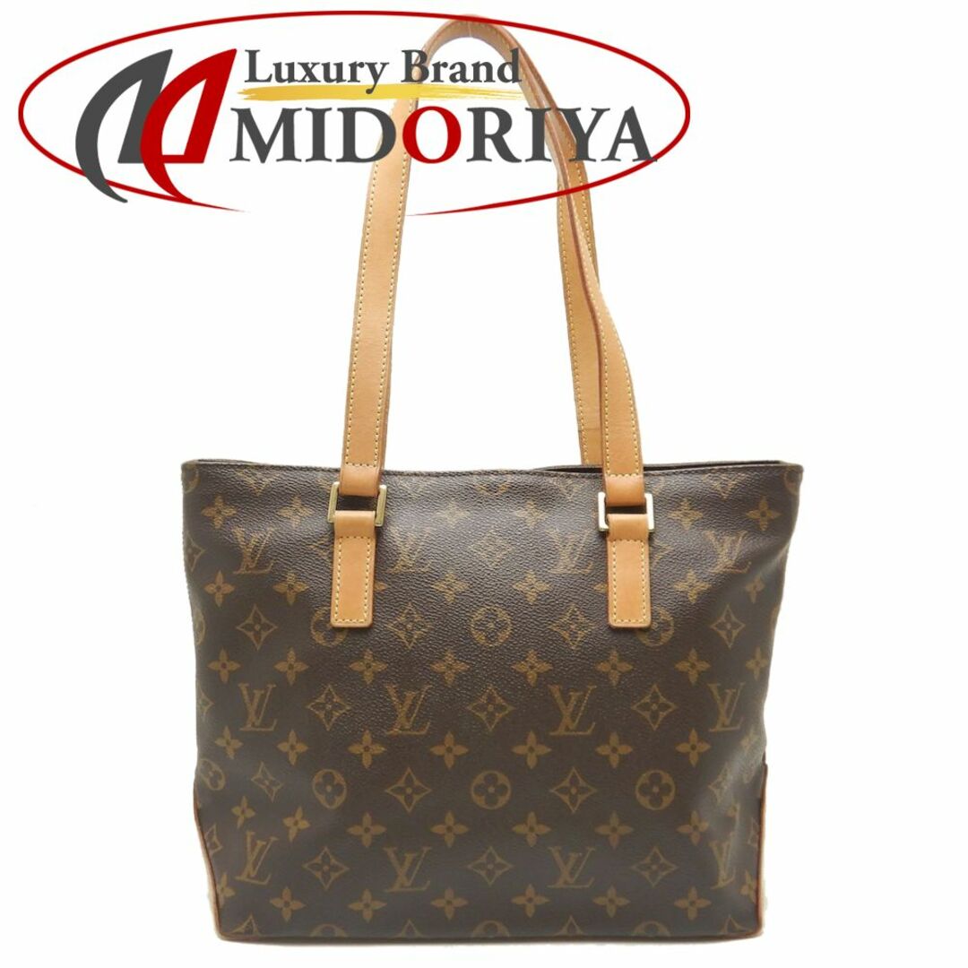 LOUIS VUITTON ルイヴィトン モノグラム カバピアノ M51148 トート