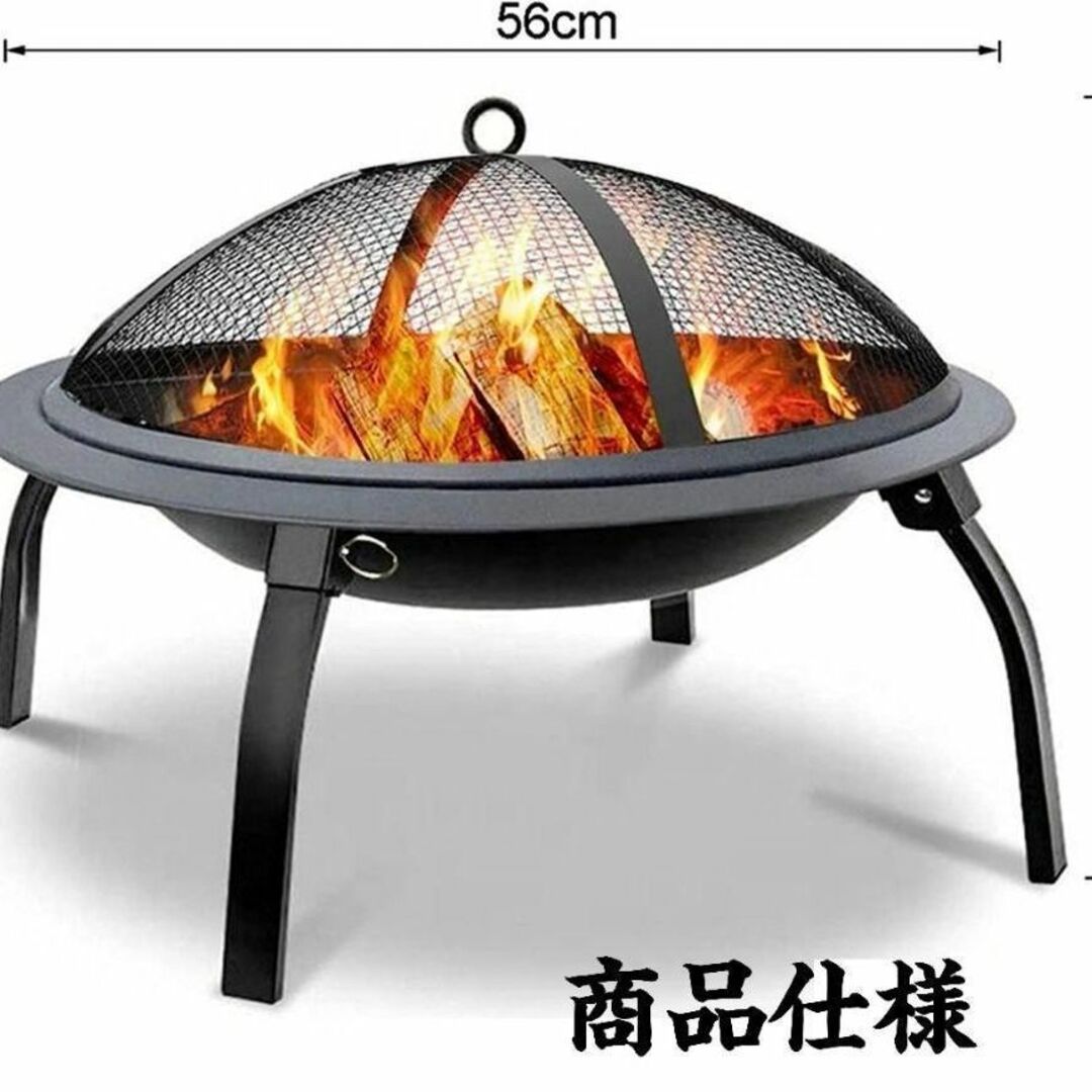 最新品好評】 ヤフオク! - 送料無料 ファイヤーピット 焚き火台