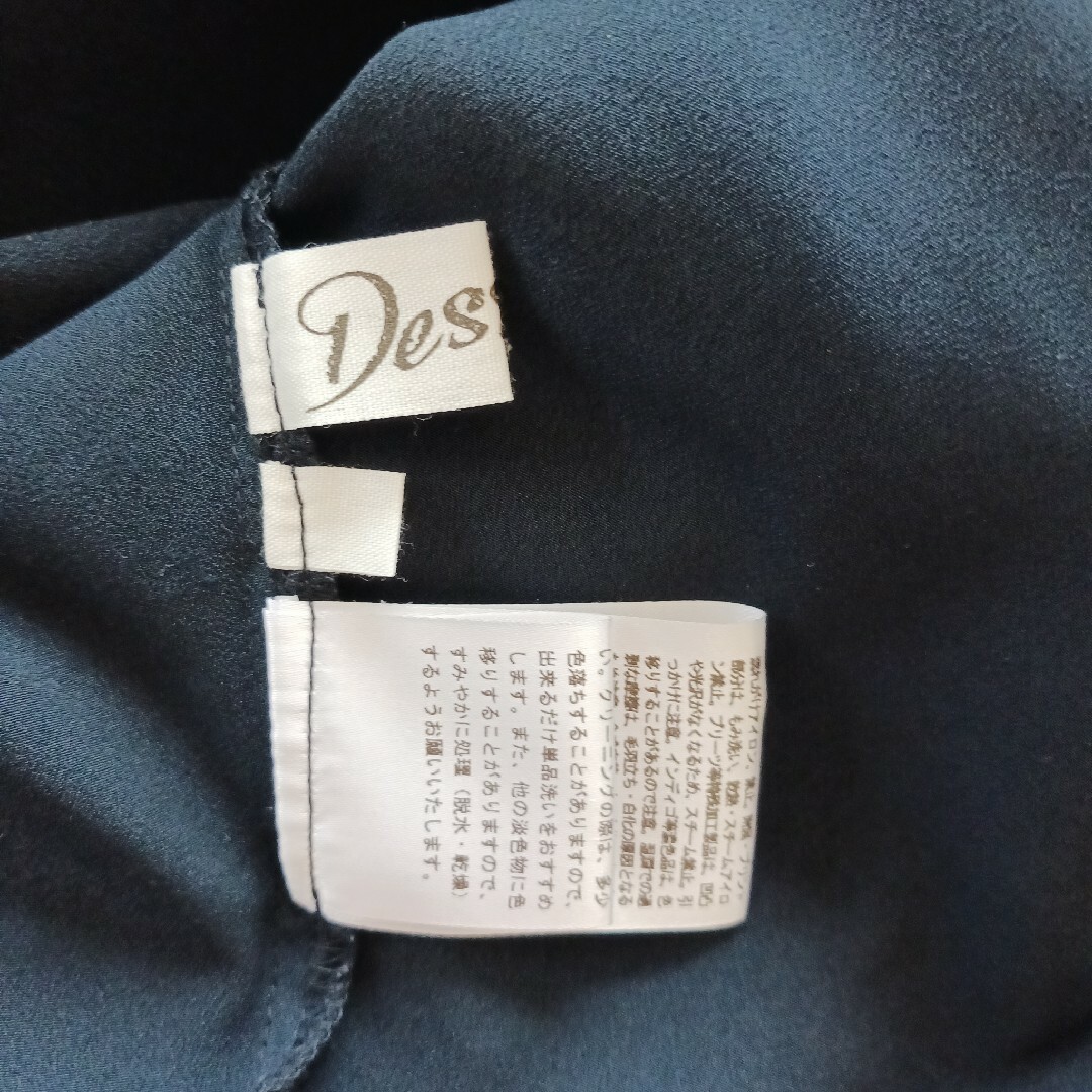 Dessin(デッサン)のDessin ブラウス レディースのトップス(シャツ/ブラウス(半袖/袖なし))の商品写真