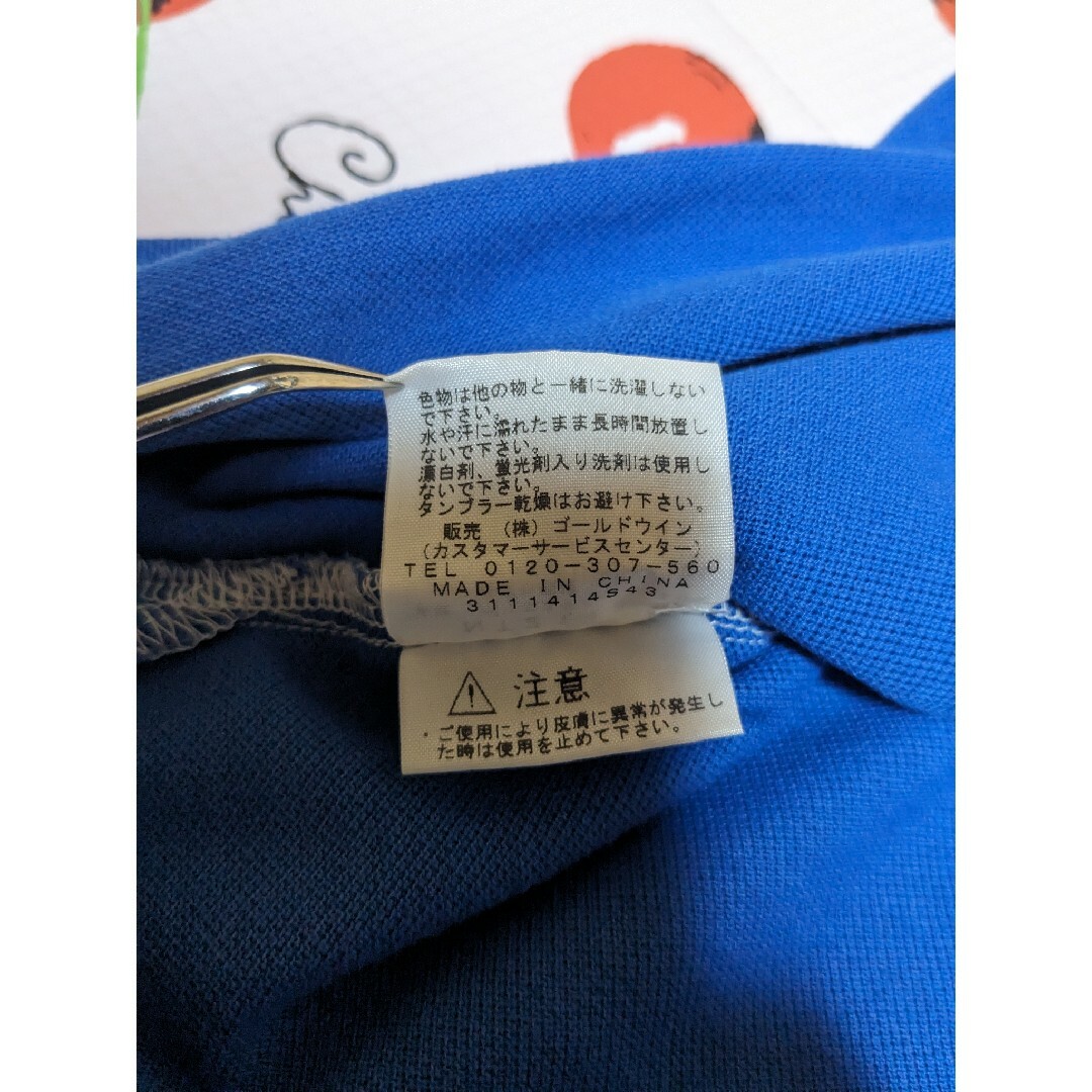 THE NORTH FACE(ザノースフェイス)のノースフェイス バイカラー ポロシャツ メンズ Ｍサイズ 希少 レア 古着 メンズのトップス(ポロシャツ)の商品写真