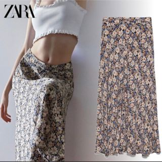 ザラ(ZARA)のZARA 花柄プリントマキシスカート(ロングスカート)