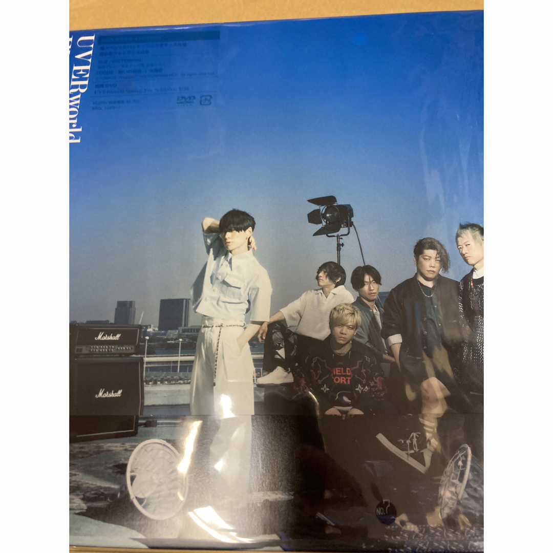 UVERworld ENIGMASIS（初回生産限定盤A/DVD付）新品未開封