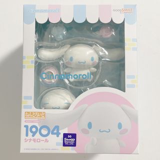 サンリオ(サンリオ)の【値下げ中】シナモロール　ねんどろいど　グッドスマイルカンパニー 1904(アニメ/ゲーム)