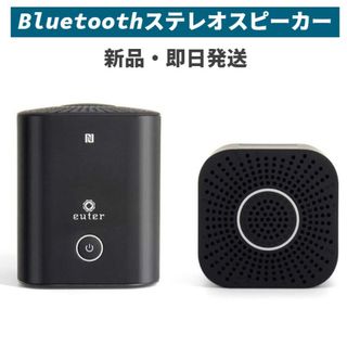 新品 ワイヤレス Bluetooth ステレオ スピーカー Himini-TWS(スピーカー)
