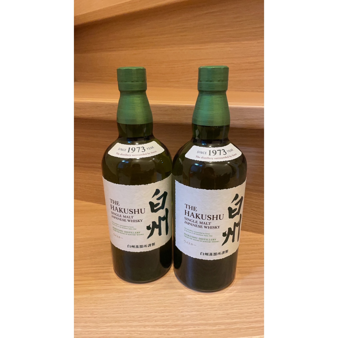 サントリー - 白州 NV 700ml 2本セットの通販 by れいた's shop
