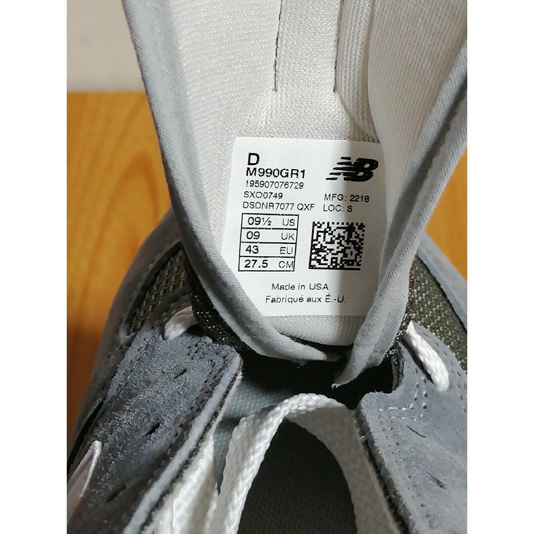 New Balance - us9.5 27.5cm ニューバランス M990GR1 グレー 未