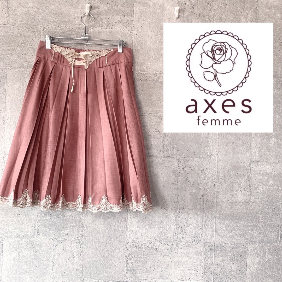 axes femme(アクシーズファム)のaxes femme プリーツフレアスカート レディースのスカート(ひざ丈スカート)の商品写真