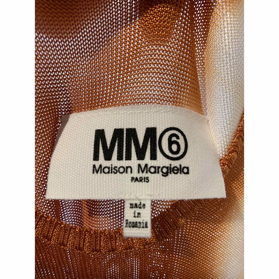 MM6(エムエムシックス)のマルジェラ　MM6  ワンピース　タンクトップ レディースのワンピース(ロングワンピース/マキシワンピース)の商品写真