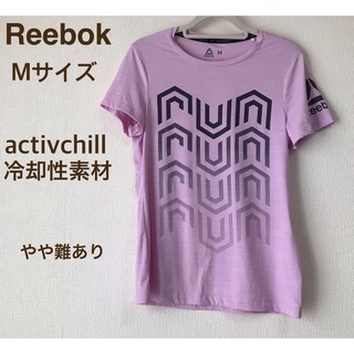 リーボック(Reebok)のReebok  activchill Tシャツ　Mサイズ　やや難あり(ウェア)
