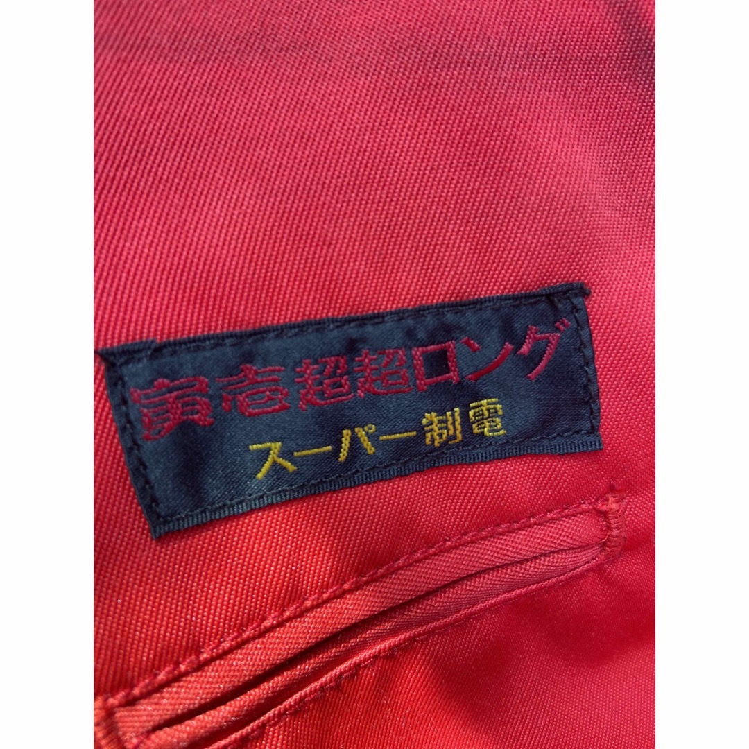 寅壱(トライチ)のみくにゃん様　専用 メンズのパンツ(ワークパンツ/カーゴパンツ)の商品写真