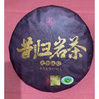 2016年昔帰岩茶プーアル茶 生茶 357g(茶)