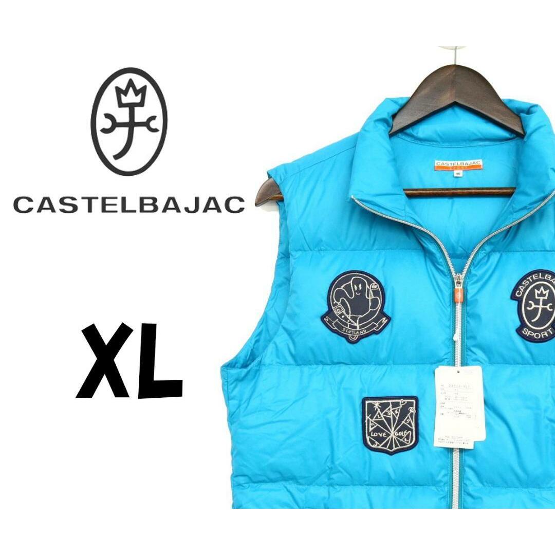 限定販売 カステルバジャック ダウンベスト 青 XL F00065 ダウン