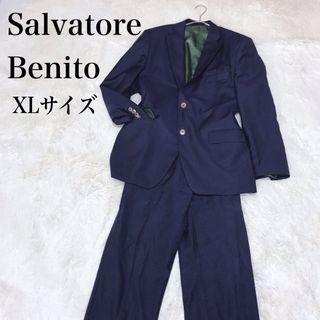 大きいサイズ Salvatore Benito 紺ブレ セットアップ ストライプ(セットアップ)