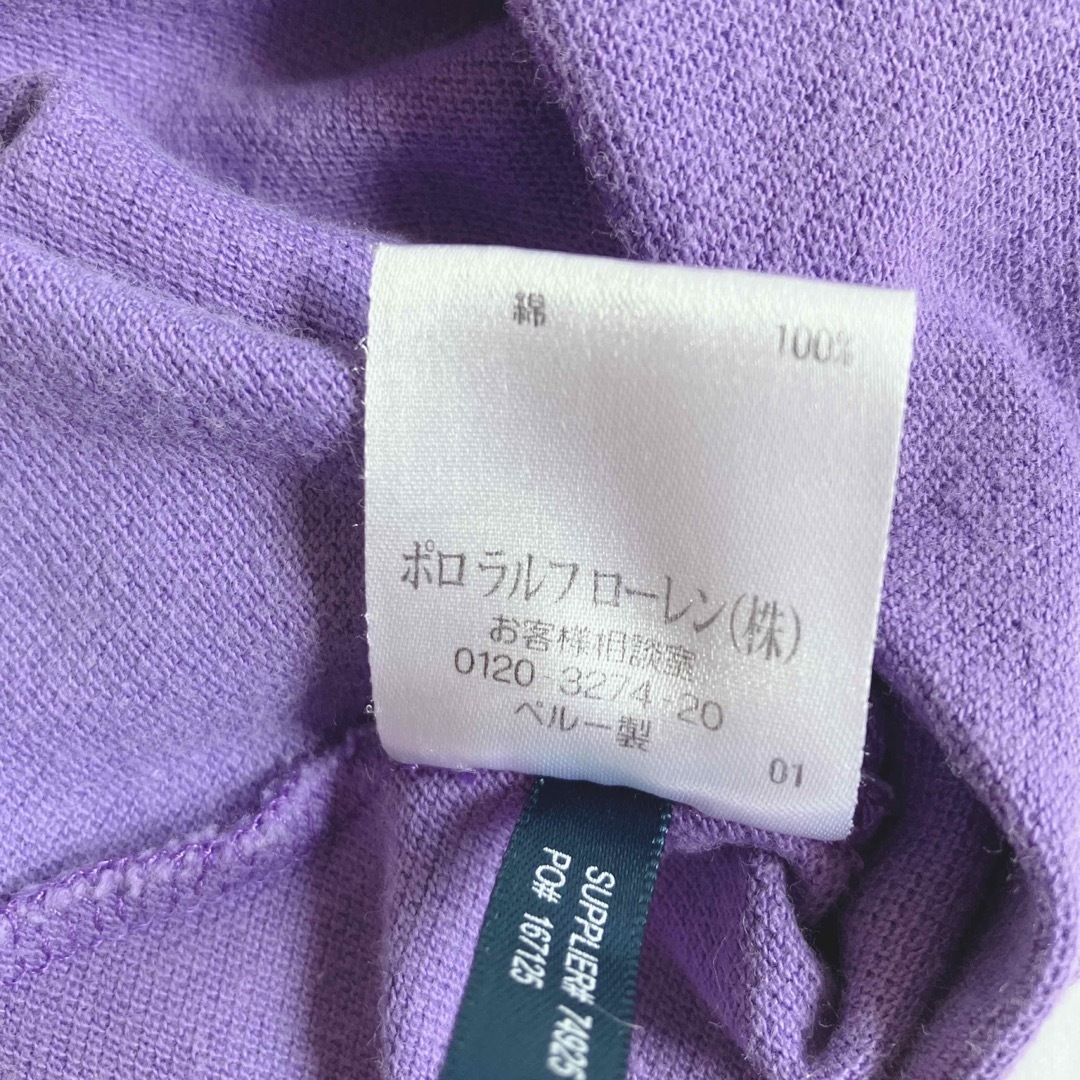 Ralph Lauren(ラルフローレン)のRALPH LAUREN ビッグポニー  ポロシャツ 半袖 パープル M レディースのトップス(ポロシャツ)の商品写真