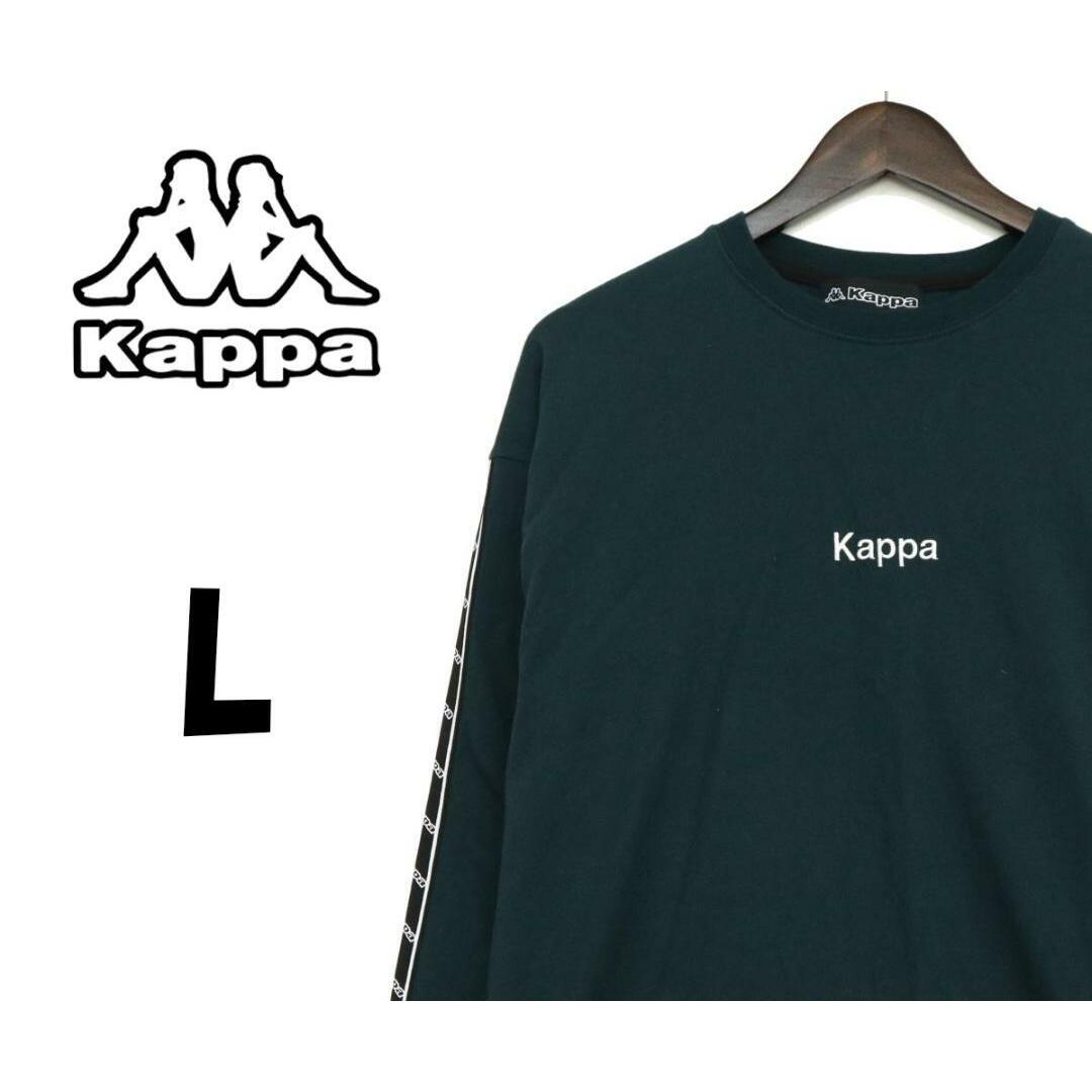 Kappa(カッパ)のカッパ　ビッグシルエットロンT　グリーン　L　F00053 メンズのトップス(Tシャツ/カットソー(七分/長袖))の商品写真