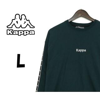 カッパ(Kappa)のカッパ　ビッグシルエットロンT　グリーン　L　F00053(Tシャツ/カットソー(七分/長袖))