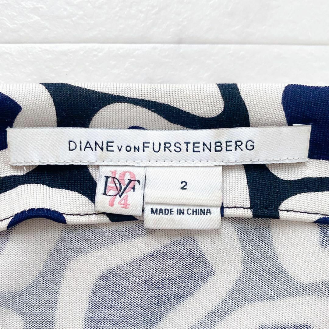 DIANE von FURSTENBERG(ダイアンフォンファステンバーグ)のダイアンフォンファステンバーグ コットンシルク カシュクール ラップ ワンピース レディースのワンピース(ひざ丈ワンピース)の商品写真