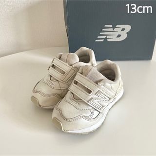 ニューバランス(New Balance)のニューバランス 313 ベビー キッズ スニーカー 13cm IO313L(スニーカー)