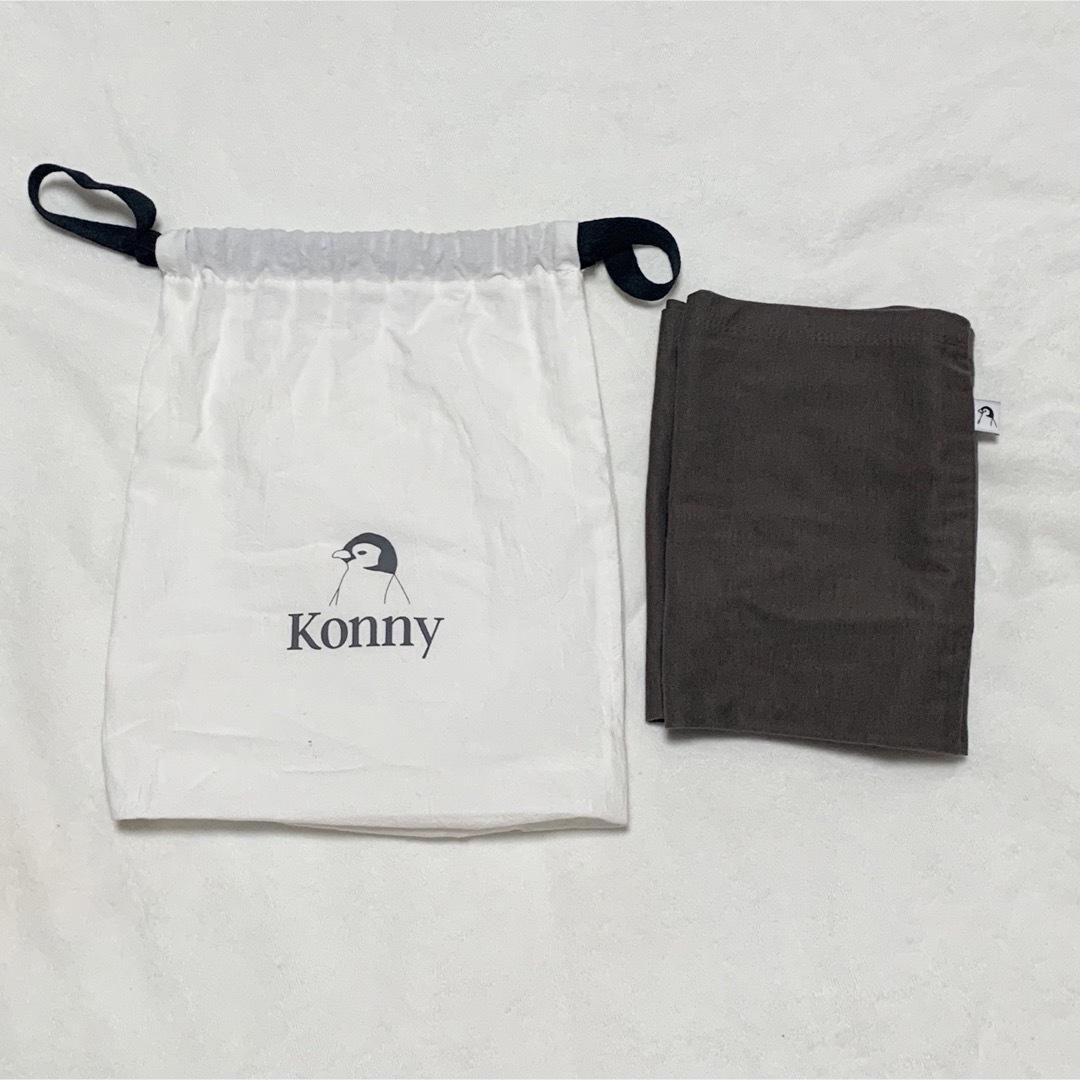 Konny(コニー)の【コニー】konny 抱っこ紐 Elastech モカ S スリング キッズ/ベビー/マタニティの外出/移動用品(抱っこひも/おんぶひも)の商品写真