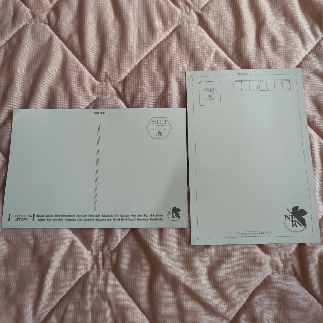 JR(ジェイアール)のJR西日本新幹線エヴァンゲリオンプロジェクト500TYPEEVAポストカード2枚 エンタメ/ホビーのエンタメ その他(その他)の商品写真