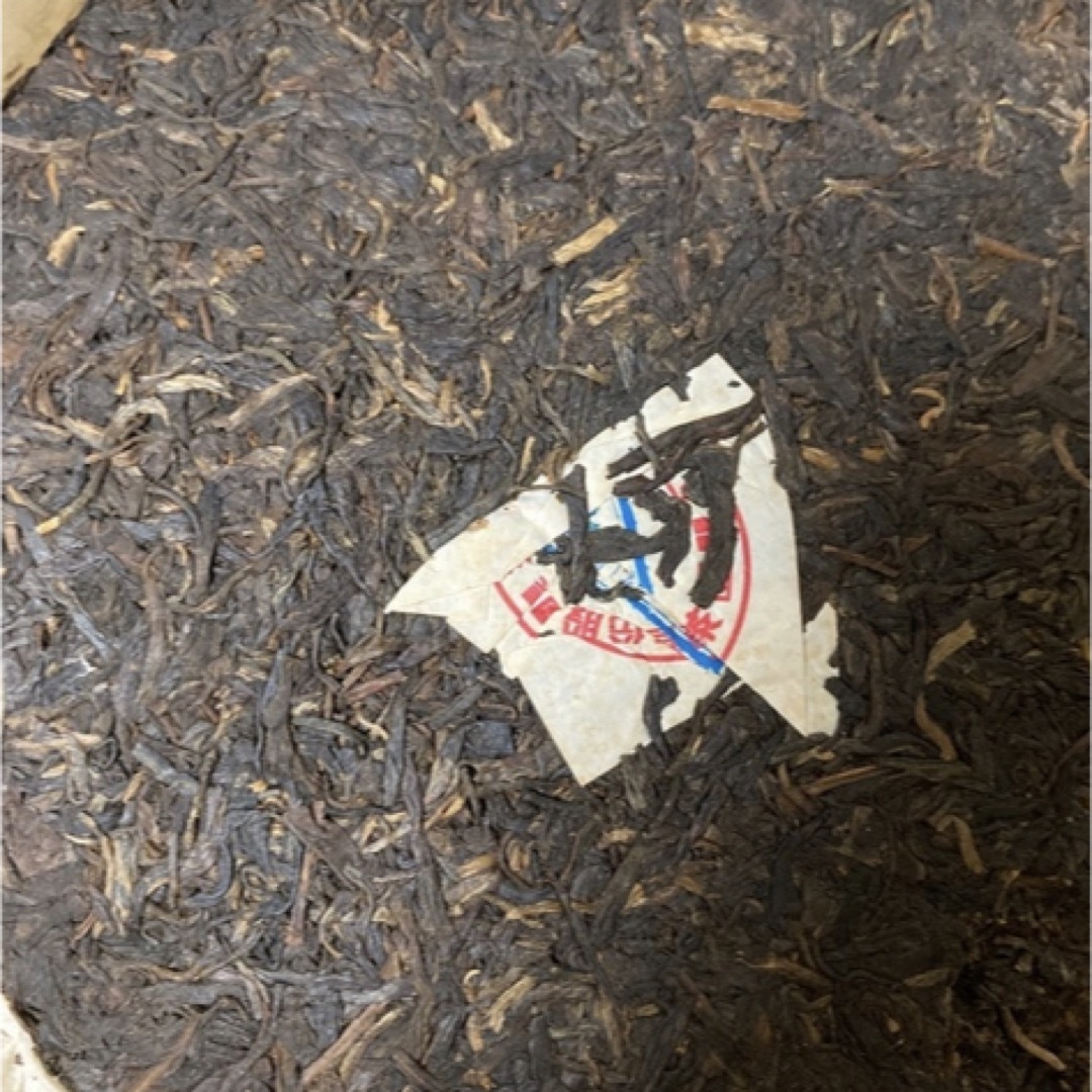 11年物 2012年下関七子プーアル茶 生茶 飲料 11年物 2012年下関七子プーアル茶 生茶 飲料