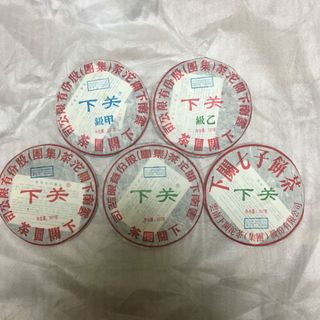11年物 2012年下関七子プーアル茶 生茶-