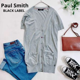 ポールスミス(Paul Smith)の【ポールスミスブラックレーベル】半袖ロングカーディガン(カーディガン)